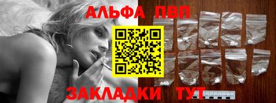 МДМА Кумертау