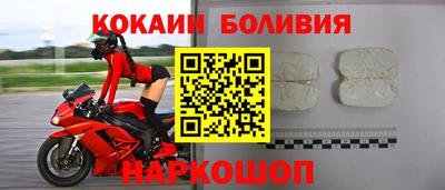 стаф Кулебаки