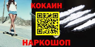 стаф Кулебаки