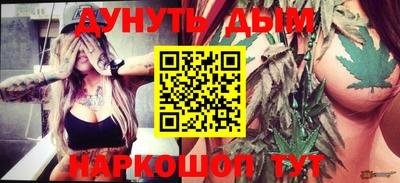 меф VHQ Кунгур