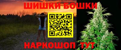 ешки Новоалтайск