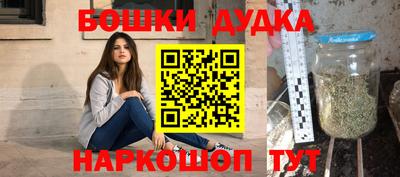 МДМА Кумертау