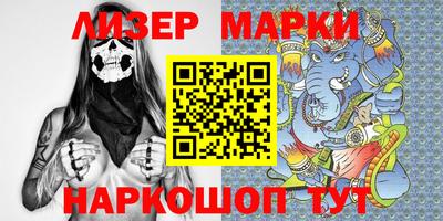 стаф Кулебаки