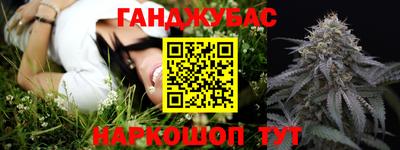 первитин Новоалександровск