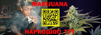МДМА Кумертау