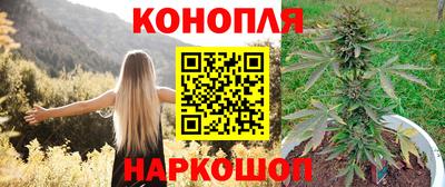 марки nbome Назарово