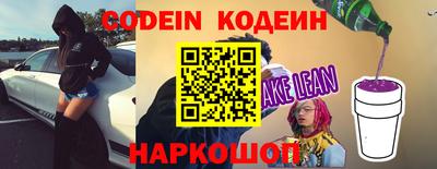 меф VHQ Кунгур