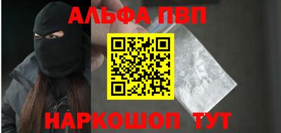 стаф Кулебаки