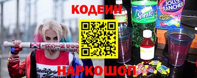 стаф Кулебаки