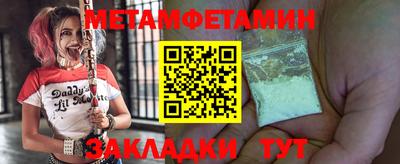 стаф Кулебаки