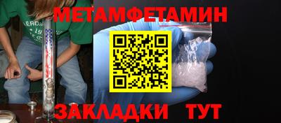 стаф Кулебаки