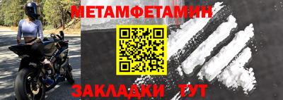 стаф Кулебаки