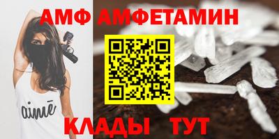 синтетический гашиш Надым