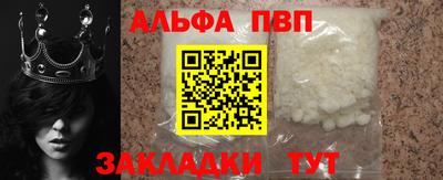 МДМА Кумертау