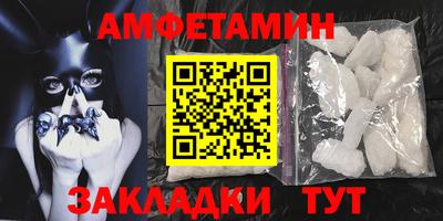 ешки Новоалтайск