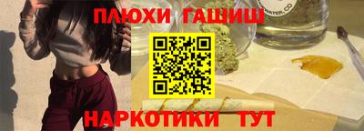 МДМА Кумертау