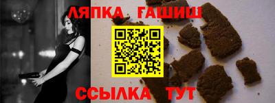 меф VHQ Кунгур