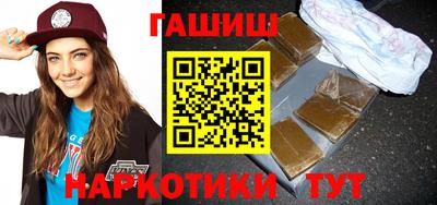 винт Нижний Тагил