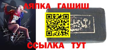 винт Нижний Тагил