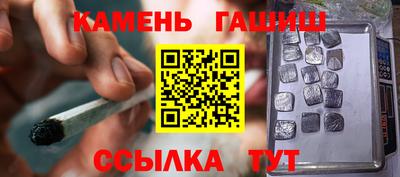 стаф Кулебаки