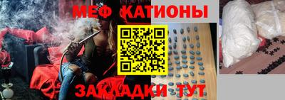первитин Новоалександровск